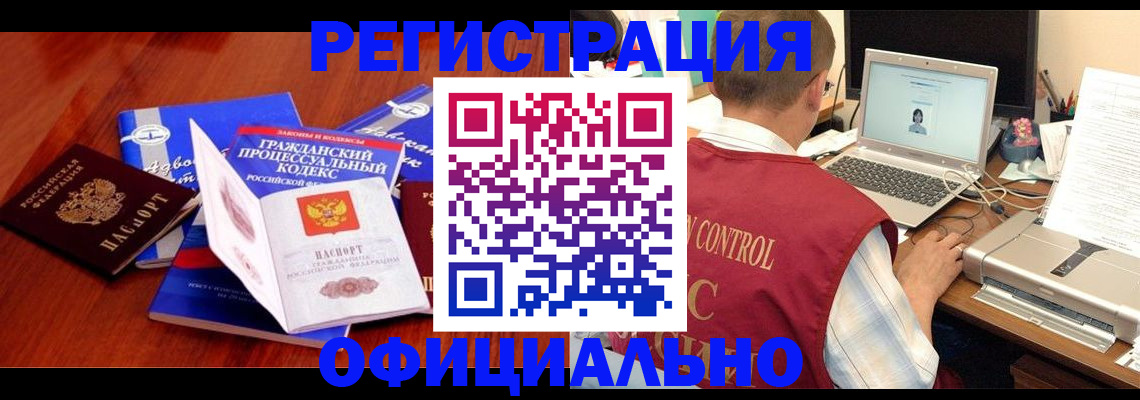 форма 3 в Сарапуле